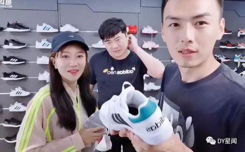 主播爆料吃瓜事件真相