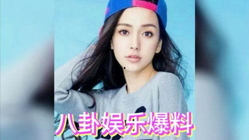 娱乐圈八卦明星吃瓜,明星吃瓜大揭秘，幕后故事一网打尽