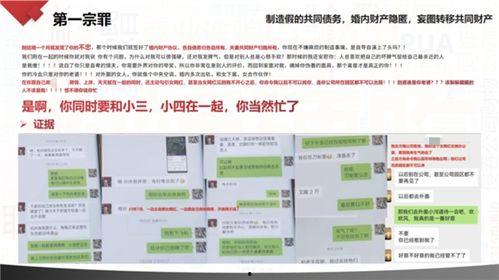 微信黑料吃瓜群