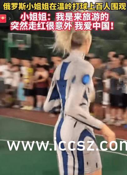 反差婊吃瓜爆料黑料16,揭秘“反差婊”吃瓜爆料黑料背后的真相