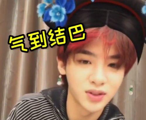 明星网红特效搞笑段子,明星网红特效搞笑段子大盘点