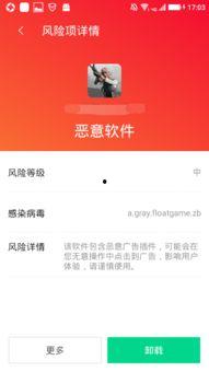 吃瓜爆料qq群免费进2023,揭秘热门事件幕后真相