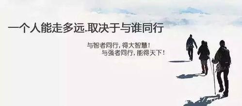 吃瓜黑历史正能量文案短句