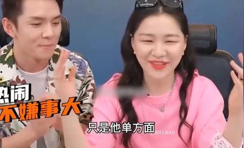 吃瓜直播间爆料娱乐圈cp,吃瓜直播间爆料的甜蜜瞬间