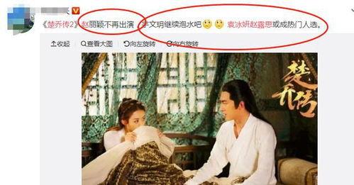 爆料博主吃瓜是真的吗,真相究竟如何？