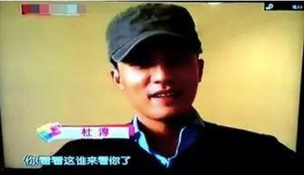 吃瓜爆料杜淳视频大全最新,揭秘娱乐圈幕后真相