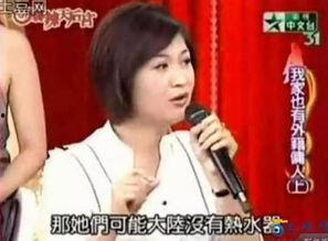 娱乐圈吃瓜集美小说在线阅读,吃瓜集美们的甜蜜瓜田