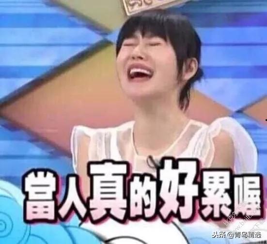 吃瓜娱乐圈直播吐槽视频,吃瓜群众笑谈明星幕后趣事