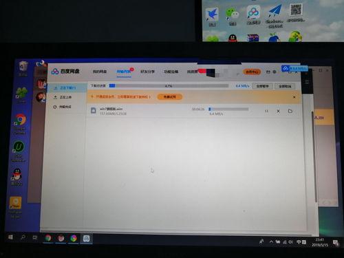 黑科技吃瓜网盘,颠覆传统，引领云端存储新潮流