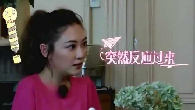 俩字的明星网红