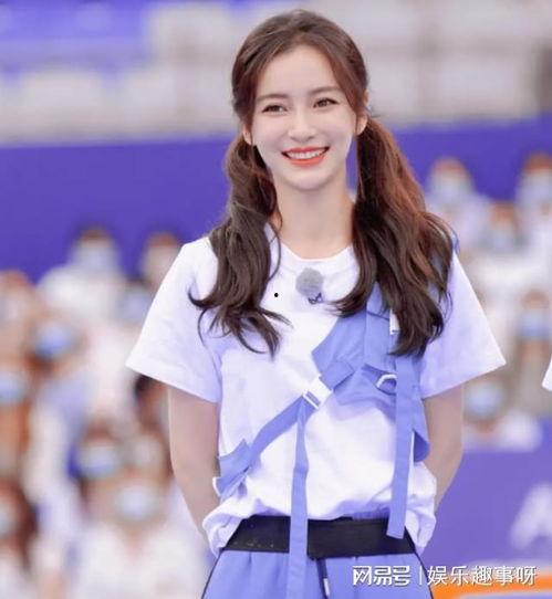 俩字的明星网红