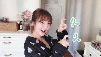 明星网红支援重庆视频