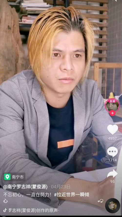 抖音旅游明星网红,网红足迹解锁热门景点