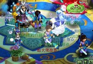 梦幻西游大黑吃瓜,大黑吃瓜，揭秘游戏背后的趣味故事