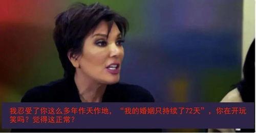 爆料吃瓜真人是谁啊视频,视频爆料背后的神秘人物