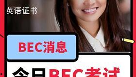 爆料吃瓜真人是谁啊视频,视频爆料背后的神秘人物