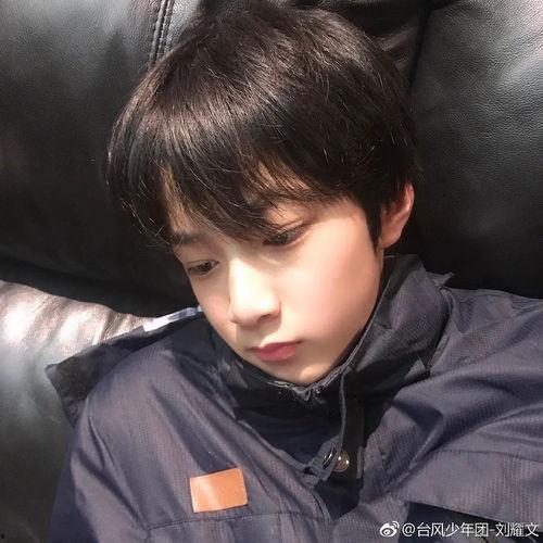 刘耀文吃瓜爆料图片大全,揭秘娱乐圈幕后真相